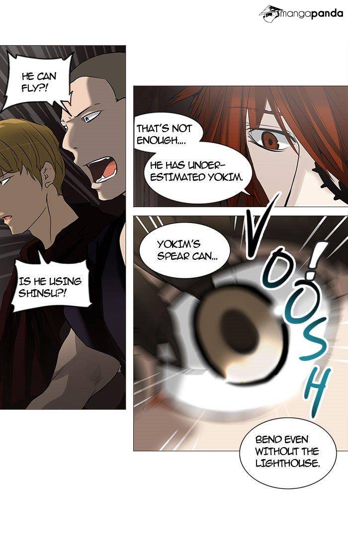 Tower of God Chapter 247 image 16